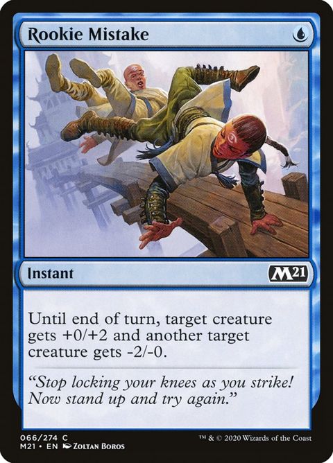 Rookie Mistake (66)
