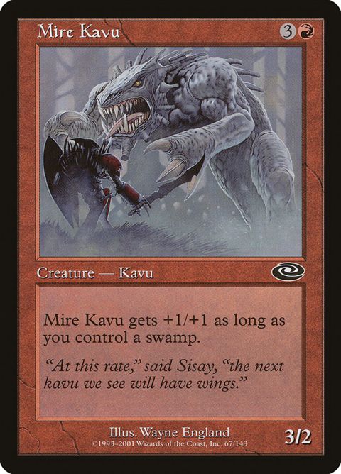 Mire Kavu (67)