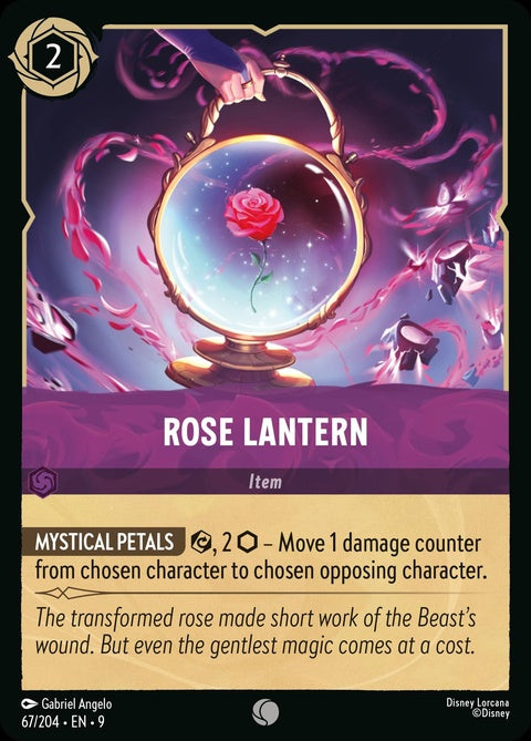 Rose Lantern (67)