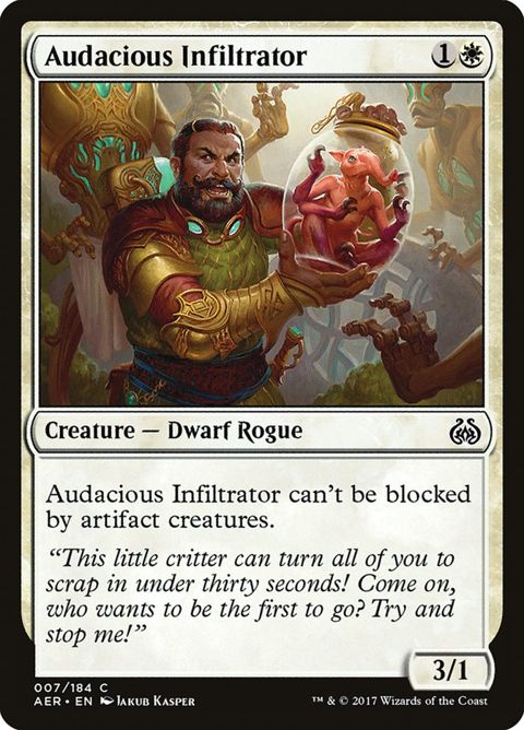 Audacious Infiltrator (7)