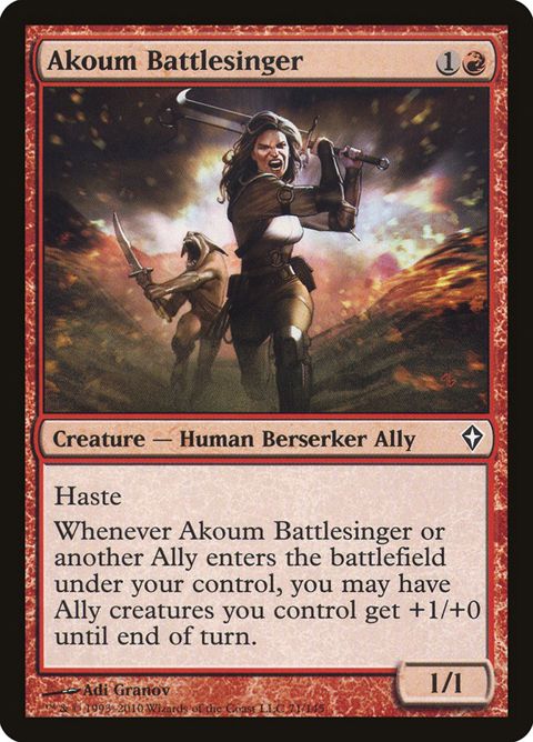 Akoum Battlesinger (71)