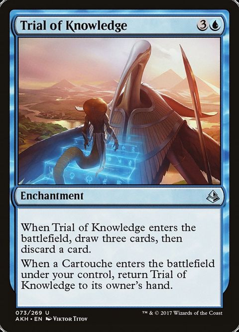 Trial of Knowledge (73)