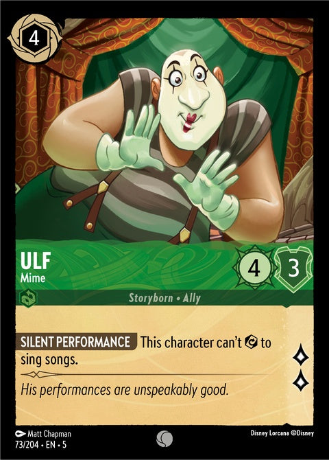 Ulf - Mime (73)