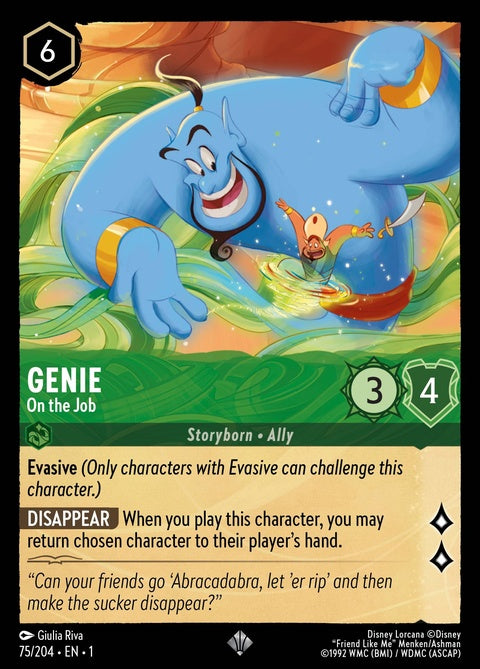Genie - On The Job (75)
