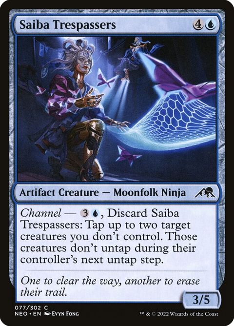 Saiba Trespassers (77)