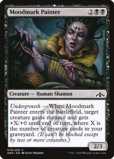 Moodmark Painter (78)