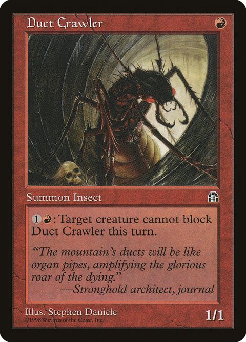 Duct Crawler (79)