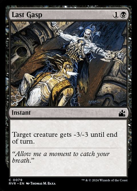 Last Gasp (79)