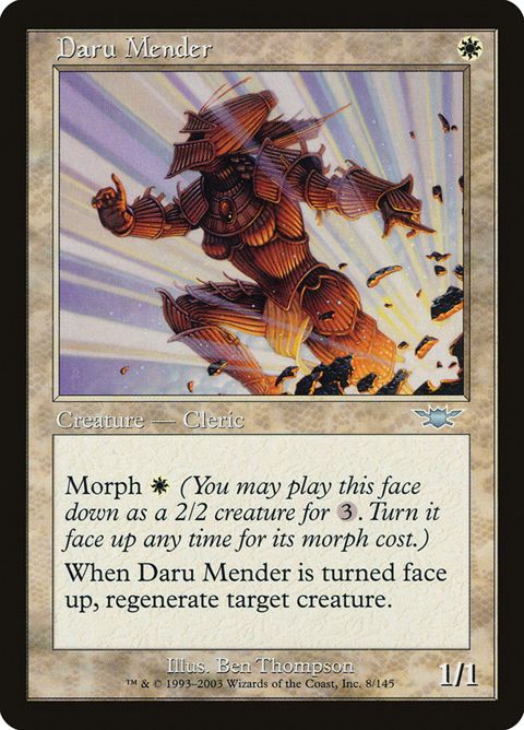 Daru Mender (8)