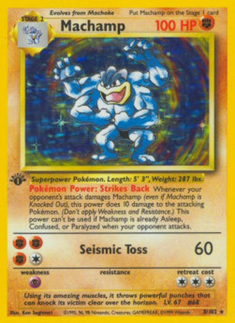 Machamp (8)