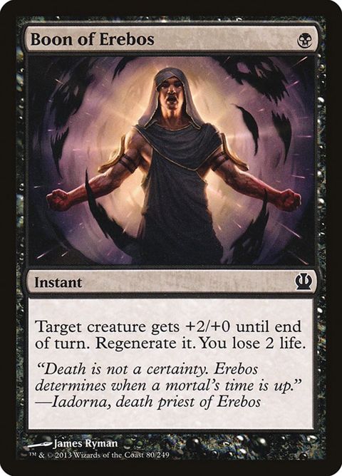 Boon of Erebos (80)