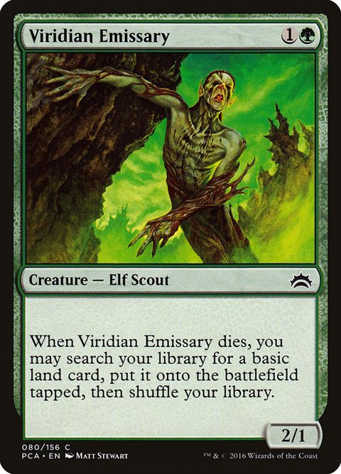 Viridian Emissary (80)