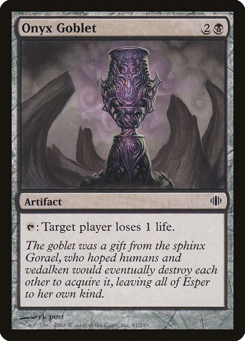 Onyx Goblet (81)