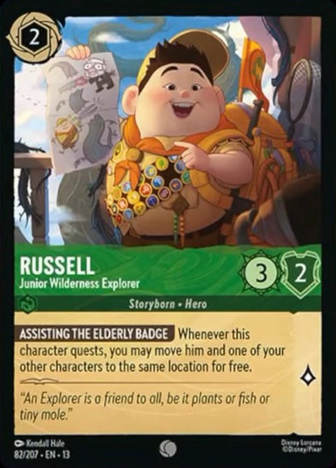 Russell - Junior Wilderness Explorer (82)