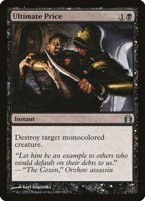 Ultimate Price (82)
