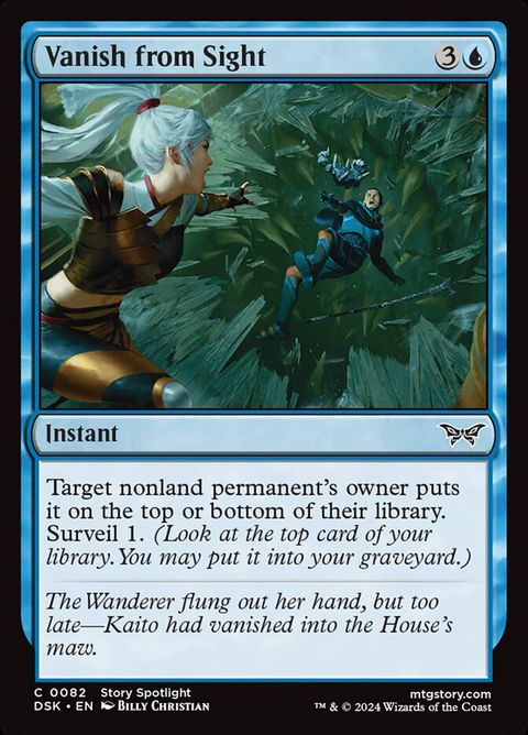 Vanish from Sight (82)