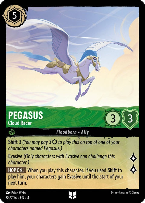 Pegasus - Cloud Racer (83)