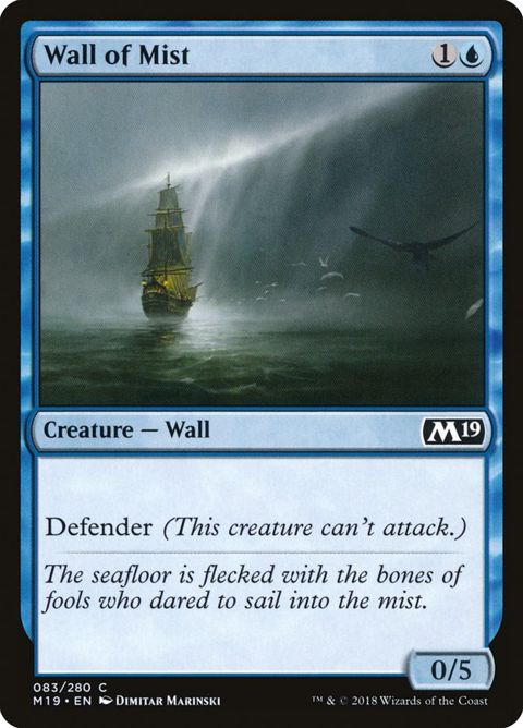Wall of Mist (83)