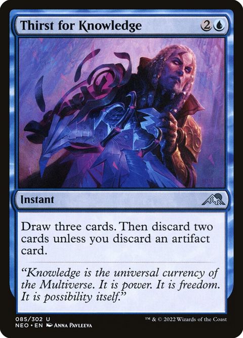 Thirst for Knowledge (85)