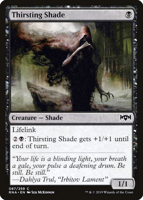 Thirsting Shade (87)