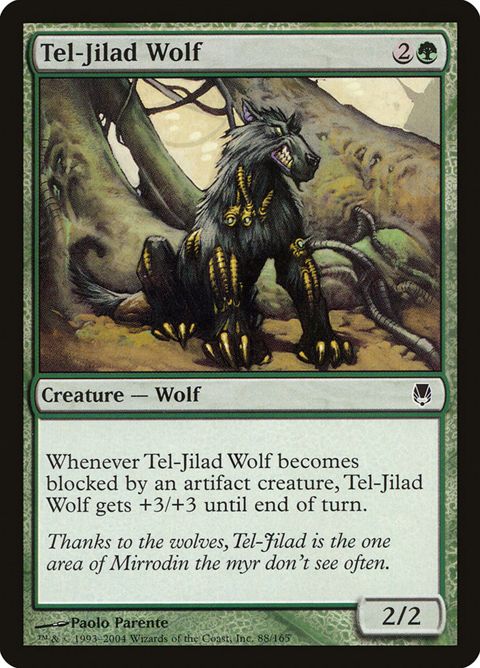 Tel-Jilad Wolf (88)