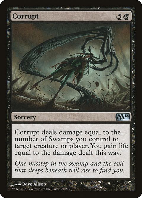 Corrupt (91)