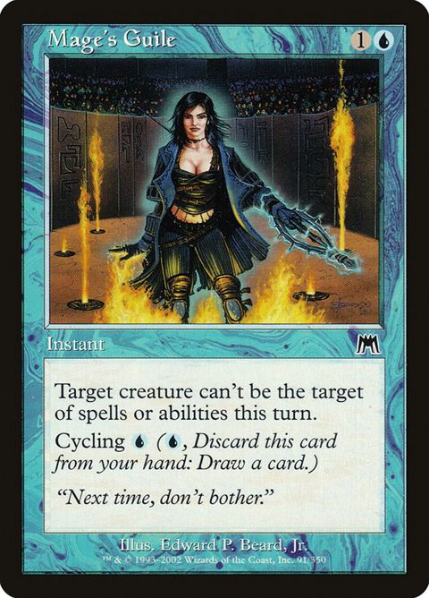 Mage's Guile (91)