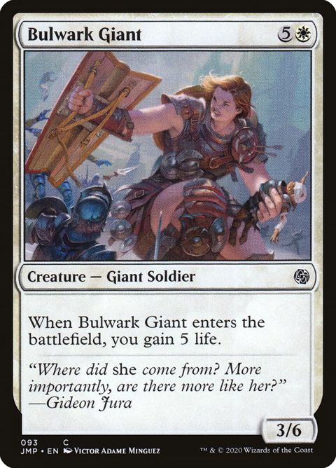 Bulwark Giant (93)