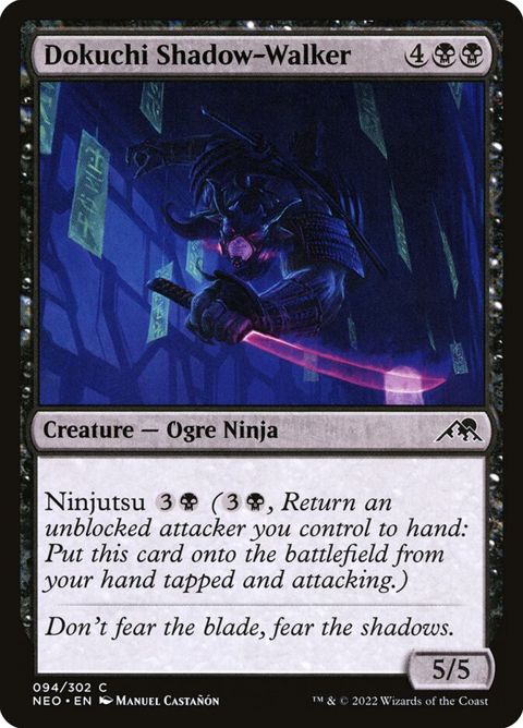 Dokuchi Shadow-Walker (94)