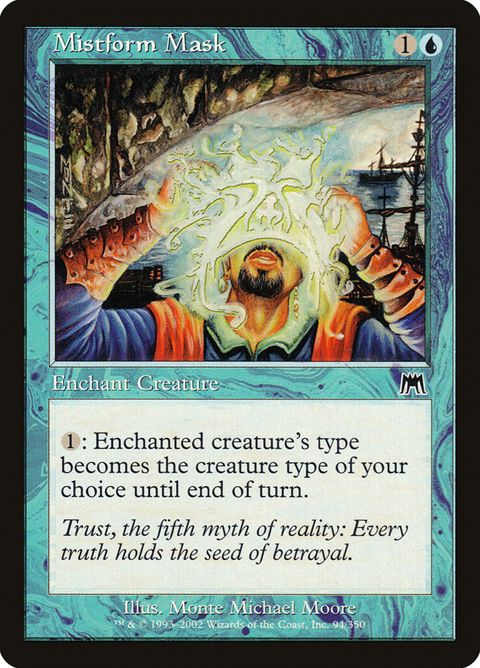 Mistform Mask (94)