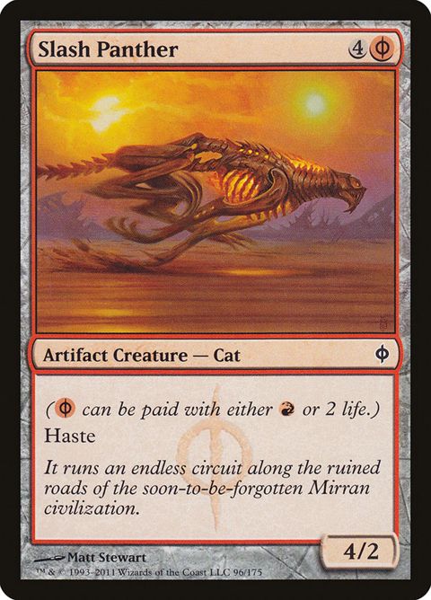 Slash Panther (96)