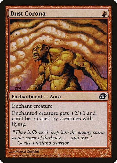 Dust Corona (97)