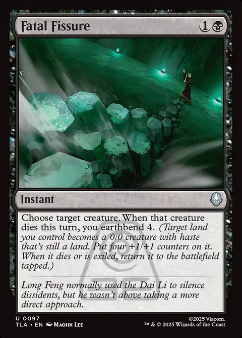 Fatal Fissure (97)