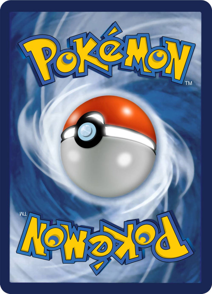 Galvantula - Poke Ball Pattern (34)
