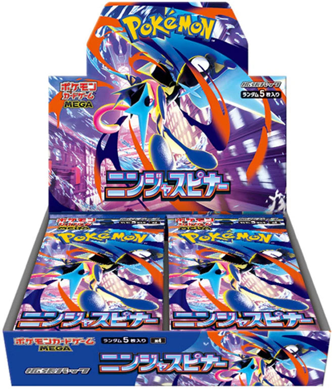 Pokemon TCG: Ninja Spinner Booster Box [JP] m4